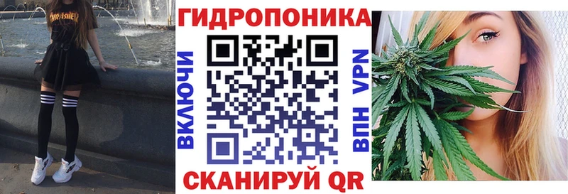 Купить Гдов Бошки Шишки  Кодеин  МЕФ  КОКАИН 