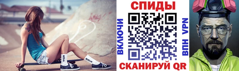 ссылка на мегу онион  наркотики  darknet наркотические препараты  АМФЕТАМИН 98%  Гдов 