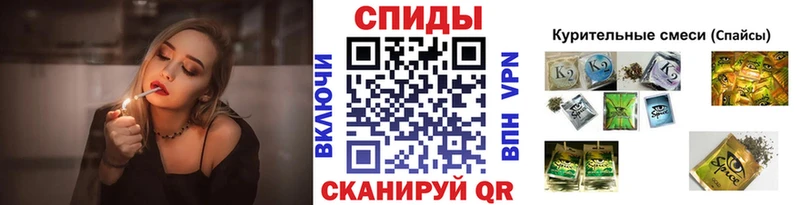 как найти   Гдов  БУТИРАТ 99% 