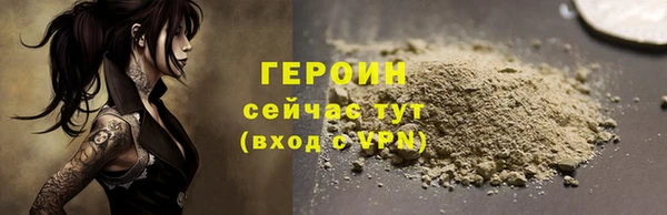 гашишное масло Верхнеуральск