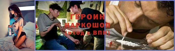 mdpv Верхний Тагил