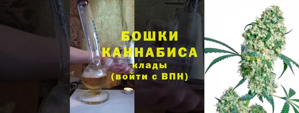 гашишное масло Верхнеуральск