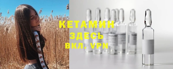 гашишное масло Верхнеуральск