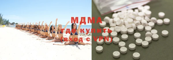 гашишное масло Верхнеуральск