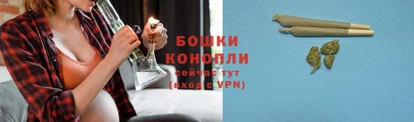mdpv Верхний Тагил