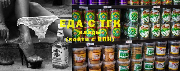 mdpv Верхний Тагил