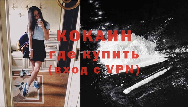 гашишное масло Верхнеуральск