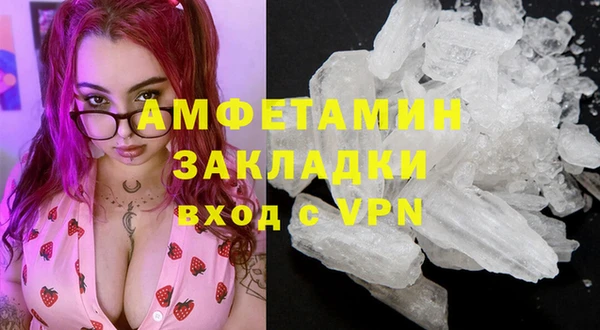 mdpv Верхний Тагил