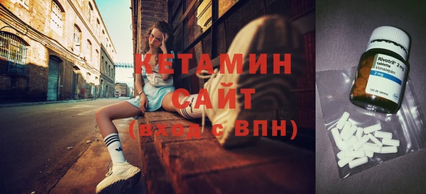 mdpv Верхний Тагил