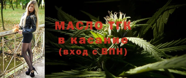 прущие грибы Верея
