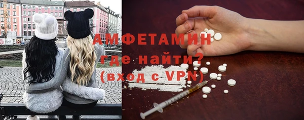гашишное масло Верхнеуральск