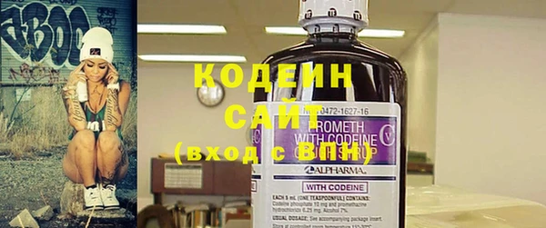 героин Володарск