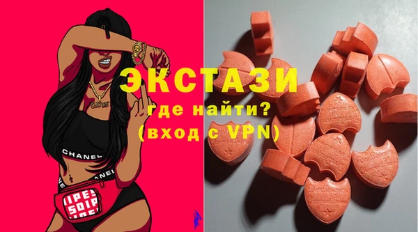 mdpv Верхний Тагил