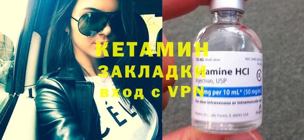 гашишное масло Верхнеуральск