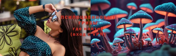 гашишное масло Верхнеуральск