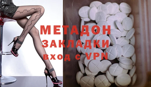 гашишное масло Верхнеуральск