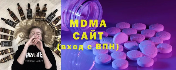 гашишное масло Верхнеуральск