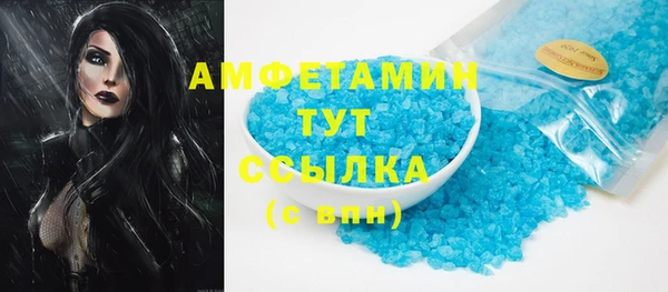 mdpv Верхний Тагил