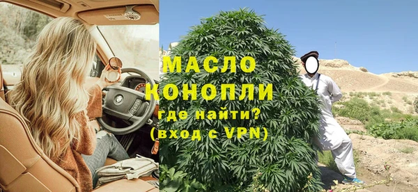 гашишное масло Верхнеуральск