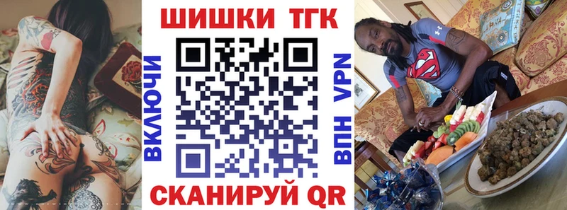 Конопля семена  Гдов 
